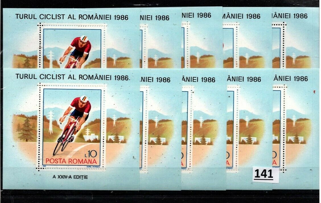 # 10x Romania 1986 - Mnh - Cycling - Sports